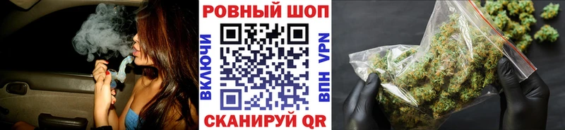 Наркотические вещества Ясный Кодеин АМФЕТАМИН МЕФ Alpha PVP Канабис