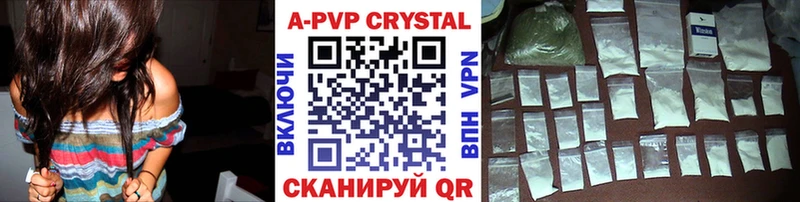 Alfa_PVP СК КРИС  Ясный 