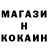 МДМА VHQ Olga Kozik