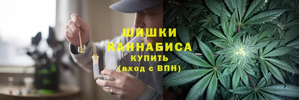 гашик Абаза