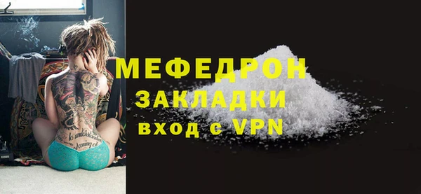 гидра Приозерск
