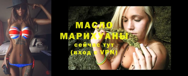 гашик Абаза