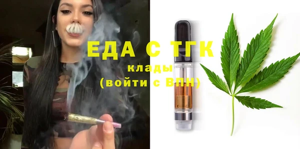 круглые Пролетарск
