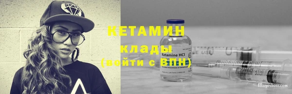 ПСИЛОЦИБИНОВЫЕ ГРИБЫ Абдулино