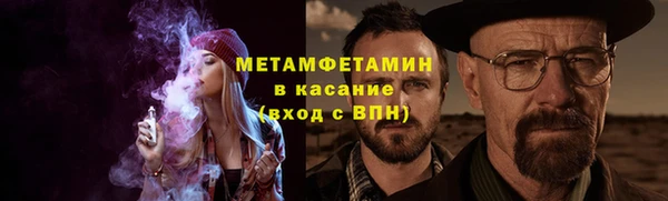круглые Пролетарск