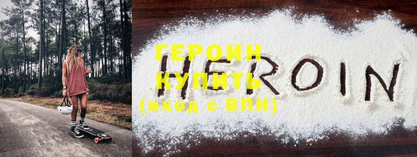 ПСИЛОЦИБИНОВЫЕ ГРИБЫ Абдулино