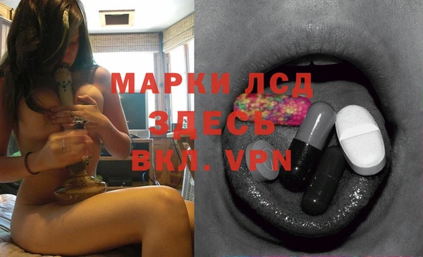 ПСИЛОЦИБИНОВЫЕ ГРИБЫ Абдулино