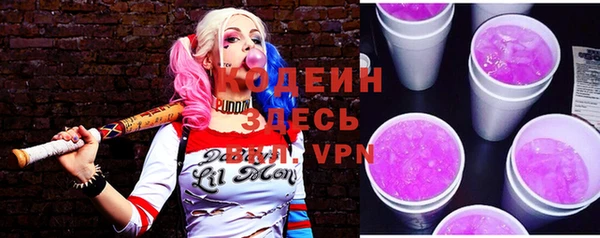 круглые Пролетарск