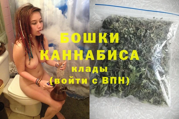 гашик Абаза