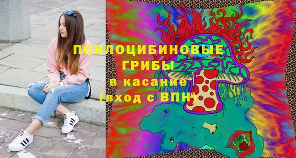 скорость mdpv Протвино