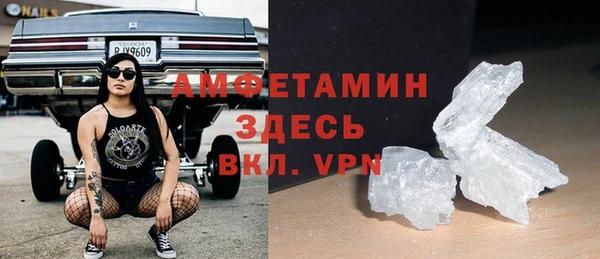 меф Пестово
