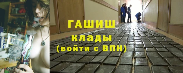 jwh Переславль-Залесский