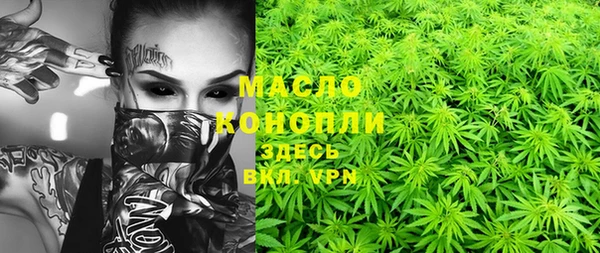 гашик Абаза