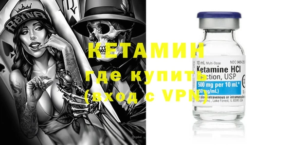 ПСИЛОЦИБИНОВЫЕ ГРИБЫ Абдулино