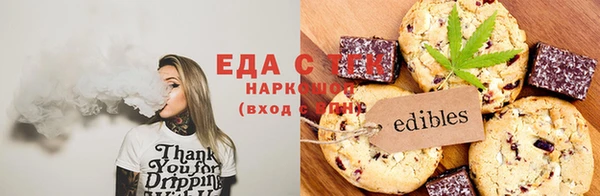 гашик Абаза