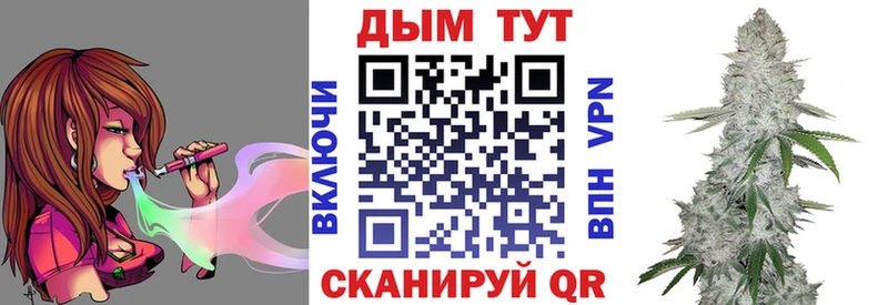 даркнет состав  Ясный  Бошки Шишки SATIVA & INDICA 